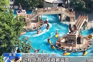 森林0-5惨败富勒姆，库珀赛后：承担全部责任，感觉很对不起球迷